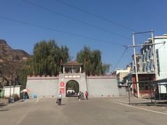 -野三坡清泉山风景区