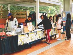 -香港大学