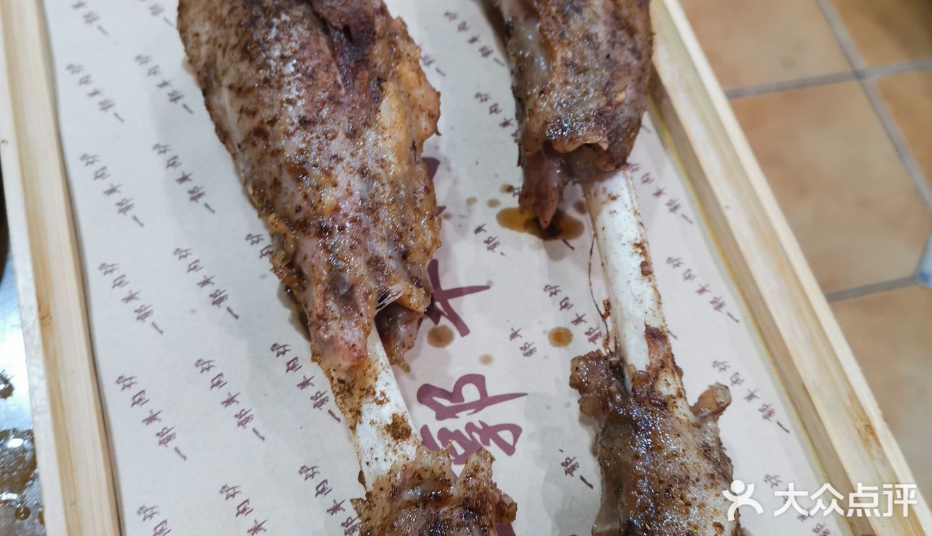 今日份羊肉煲来一锅