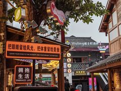 -重庆十八梯传统风貌区