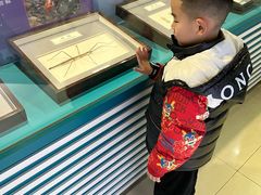 -上海昆虫博物馆