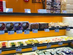 -凯司令(豫园地铁站店)
