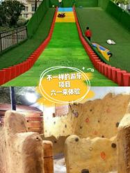 -可可天空农场(中大店)