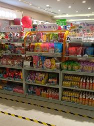 -孩子王童乐园(唐山万达广场店)