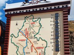 -墨石公园景区