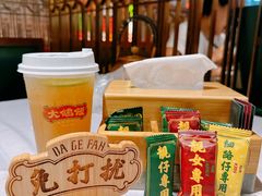 -大鸽饭(汉溪长隆店)