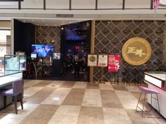 -正斗·港式粤菜(SKLP店)