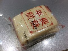 -长发西饼(临顿路店)