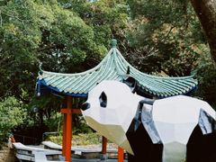 -九龙公园
