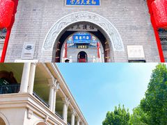 -古文化街旅游区