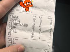 -千椒百味•自贡盐帮川菜