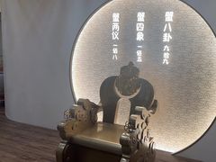 -蟹家大院(保利时光里店)