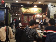 大堂-大唐人家·热气羊肉(大华店)
