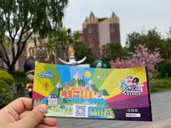 -安徒生童话乐园