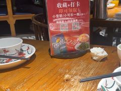 -蟹掌柜肉蟹煲(公园路店)