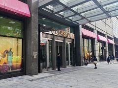 -北京SKP