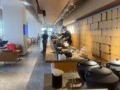 -tea'stone (万象天地店)