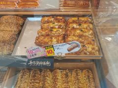 -85度C(生甜甜圈研究工坊·上海局门店)