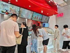 -DQ·蛋糕·冰淇淋(五角场万达店)