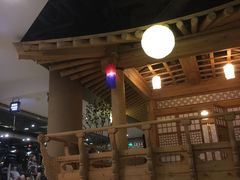 -纽斯桑拿会所(餐厅天山路店)