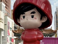 -南屏步行街