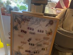 -海底捞火锅(北京路店)