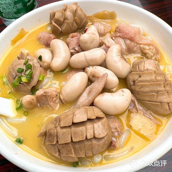 和记(华苑大街店)