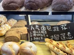 -Olé精品超市(南宁万象城店)