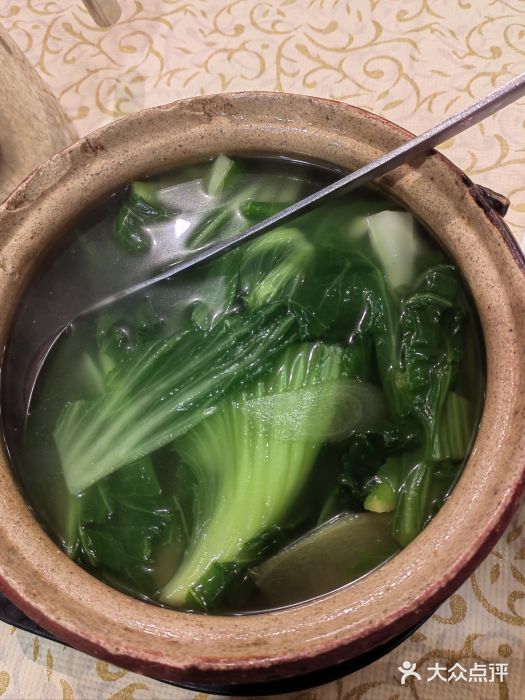 禄源公·老莞诚饭店图片