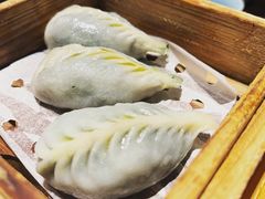 黑松露素菜蒸饺-杭州西子湖四季酒店·金沙厅