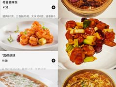 -外婆家(西红门荟聚购物中心店)