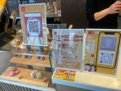 -麦当劳(东石东一路店)