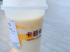 杨枝甘露-卡旺卡(步行街一店)
