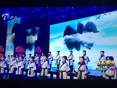 -童学馆·诗书礼乐少儿国学(天津大剧院店)