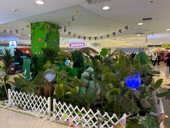 -Fang Fang Monkey·方方猴(国瑞购物中心店)