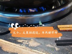 -四小区火锅·巷子里的重庆火锅(花照壁店)