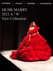 -MuseMarry婚纱(前海嘉里中心店)