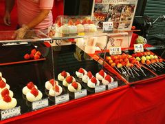 草莓大福-黑门市场