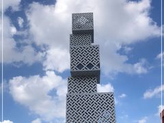 -佛山科学馆