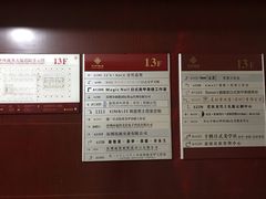 -金中环国际商务大厦