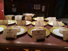 -富华斋饽饽铺·宫廷糕点·伴手礼(护国新天地店)