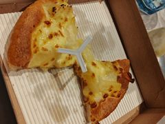 -必胜客(东大桥店)