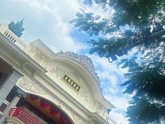 -汕头市小公园