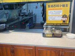 -三品王(广州南店)
