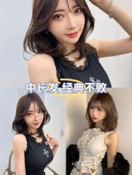 -Fr美发沙龙