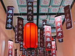 -北京艺术博物馆(万寿寺)