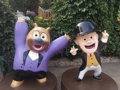 -沈阳方特欢乐世界