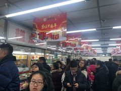 -北京稻香村(方庄店)