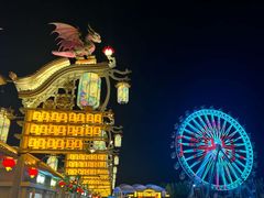 -渔岛海洋度假区