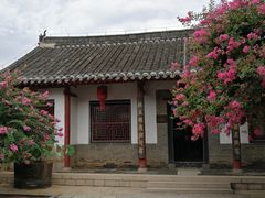 -牟氏庄园